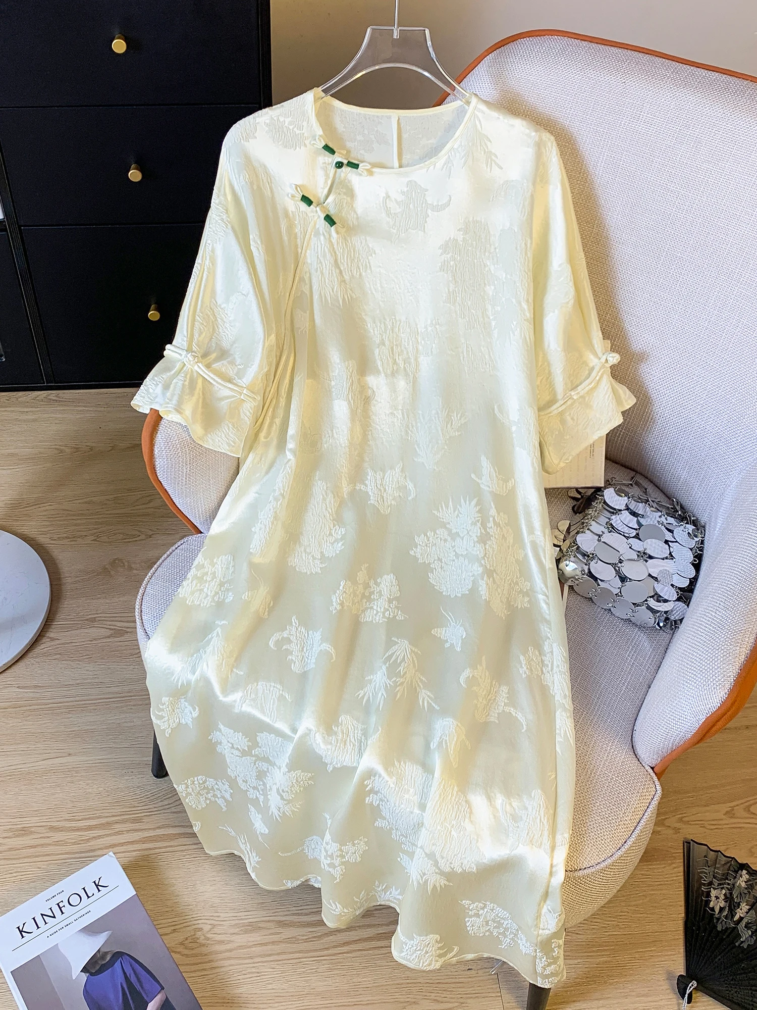 Ele Chinese Sle Ace…