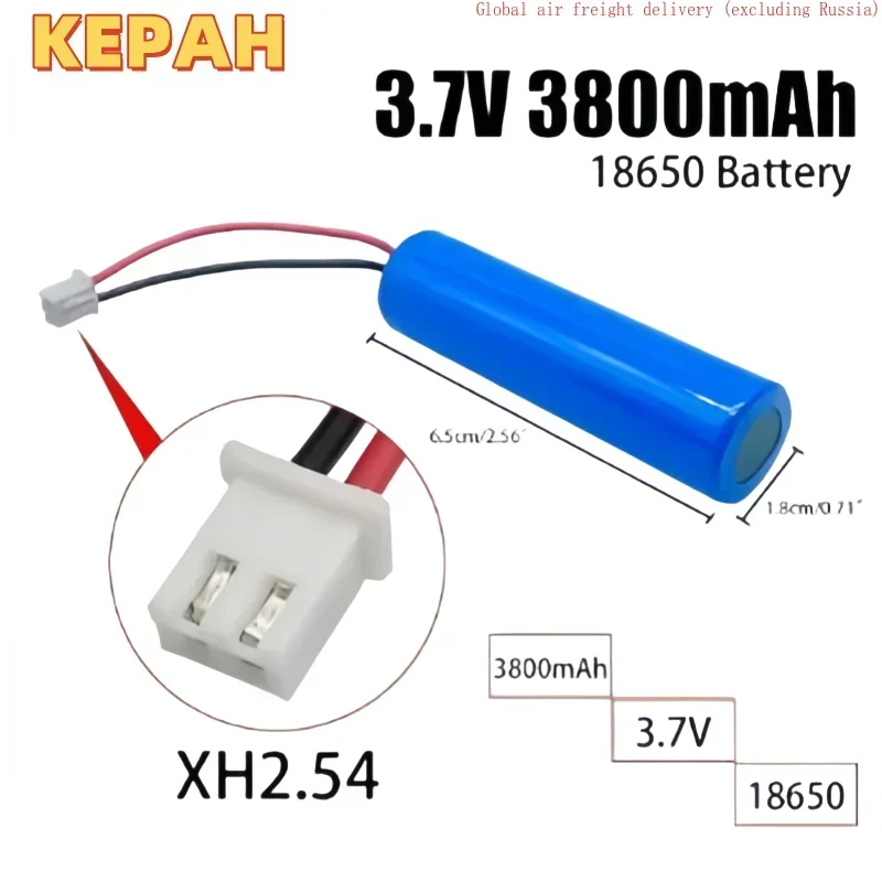 

3.7V (Xh2.54) lithium-ion rechargeable battery 3800mA18650, used for emergency lighting, booster pumps, smart trash can fans,etc