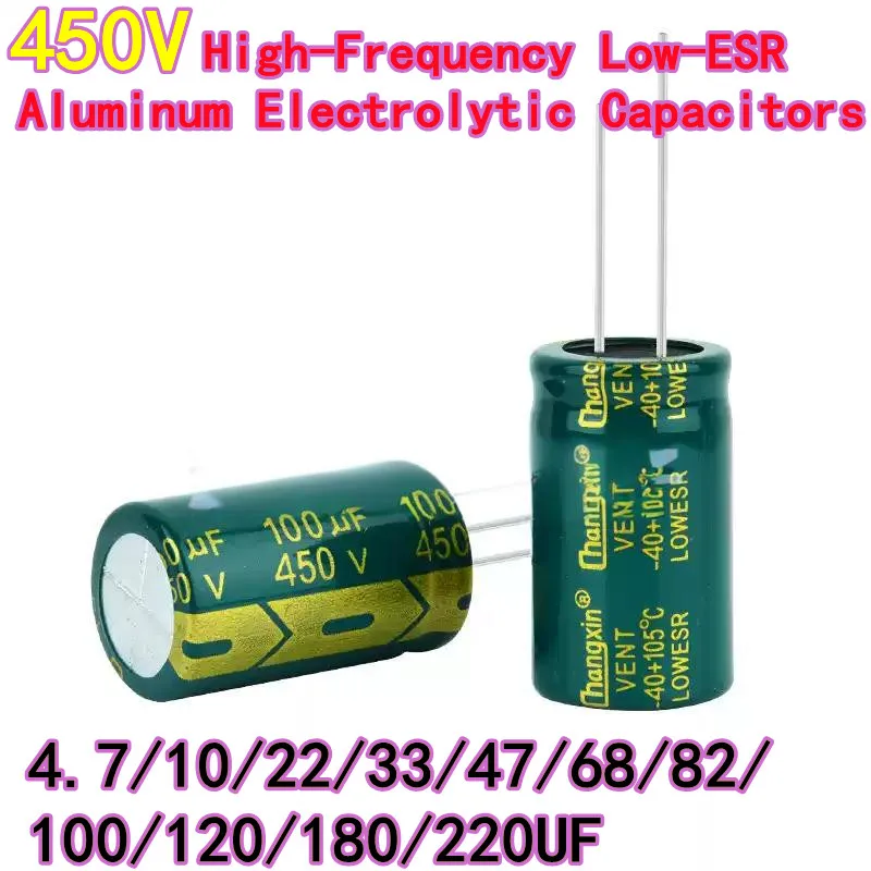 20/10/5PCS 450V High-Frequency Low-ESR Through-Hole Aluminum Electrolytic Capacitors: 4.7/10/22/33/47/68/82/100/120/180/220UFμF