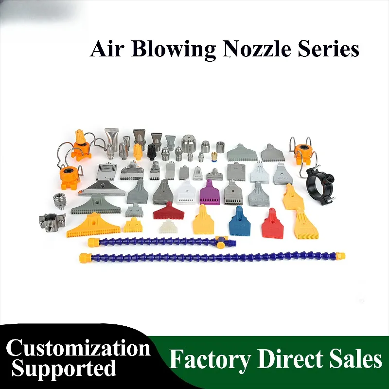 YS  12 Nozzle air Blow Rod for Washing ,70cm 12 Nozzle-connectors for Cleaning Parts , Compressed air Blow Nozzle