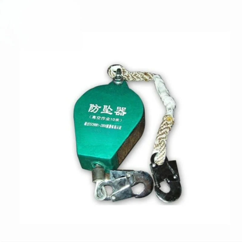 Retractable self-retractable lifeline anti-fall device 20 meters flat and endless