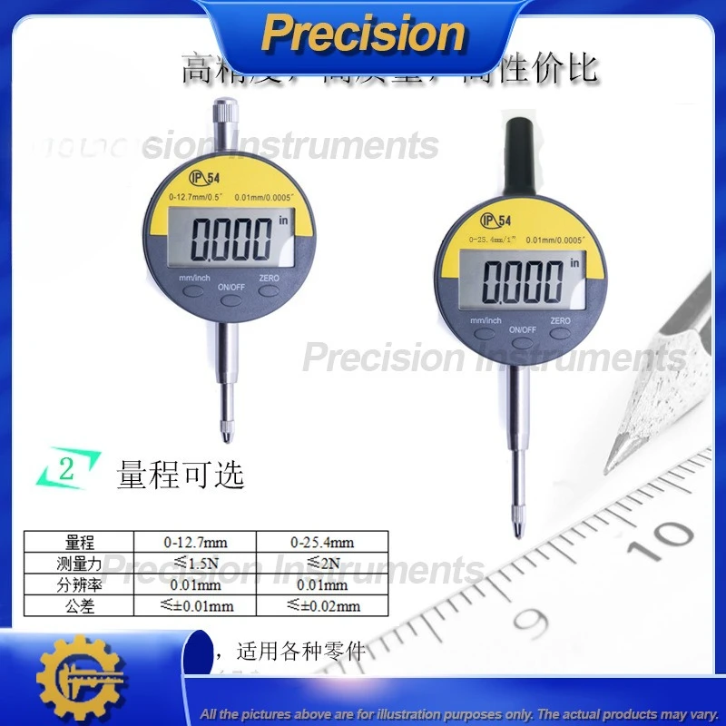 2026 Digital Caliper Waterproof 0 12 7mm 0 25 4mm with Magnetic Base Option for Precision Measurement Tools