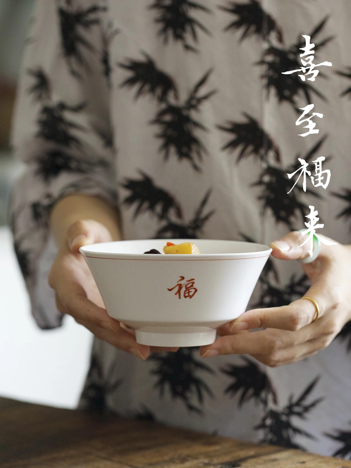 

Набор китайских фарфоровых чаш на высокой ножке, для ежедневного использования, подарок на новоселье/свадьбу, Manxu Jingdezhen