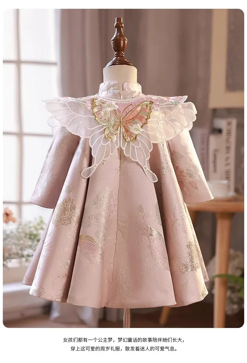 Cute Girl Pink Embroidered Classical Beauty Dress