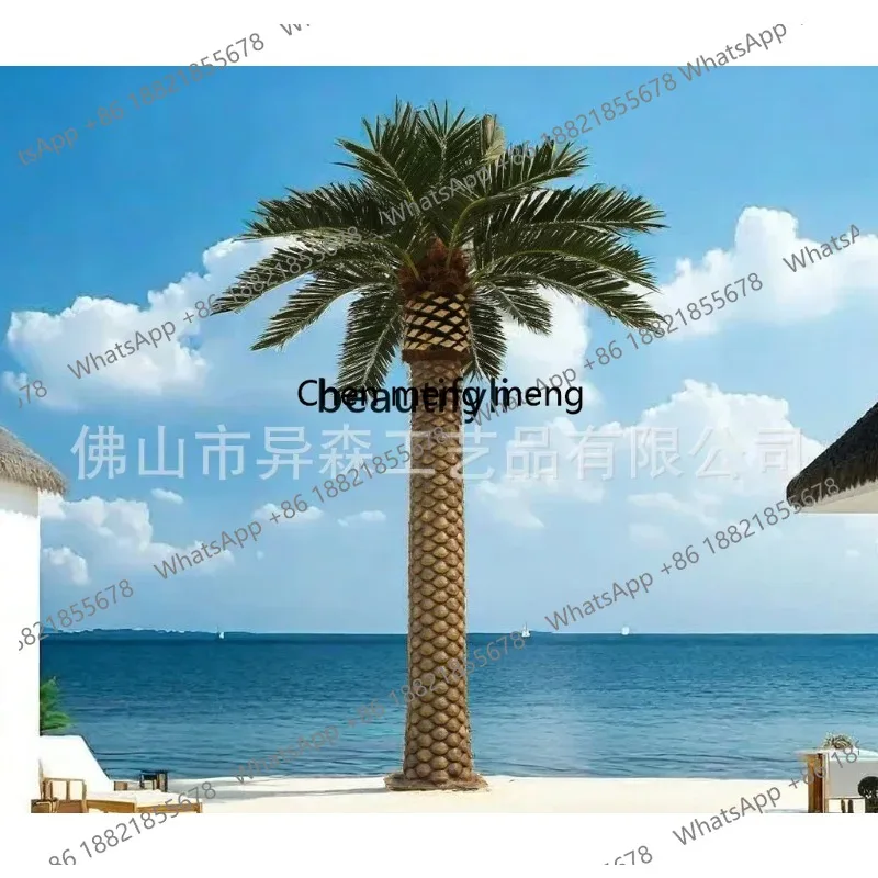 LHY26 ss Simulated coconut tree large indoor decoration outdoor fiberglass fake, water park shopping mall seaweed, palm tree