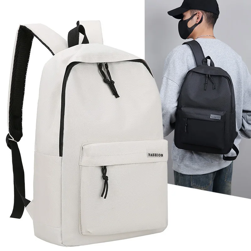 

Рюкзак, простой новый стиль, небольшой рюкзак в студенческом стиле, легкий рюкзак для путешествий, корейская версия, сумки на двойное плечо для средней школы