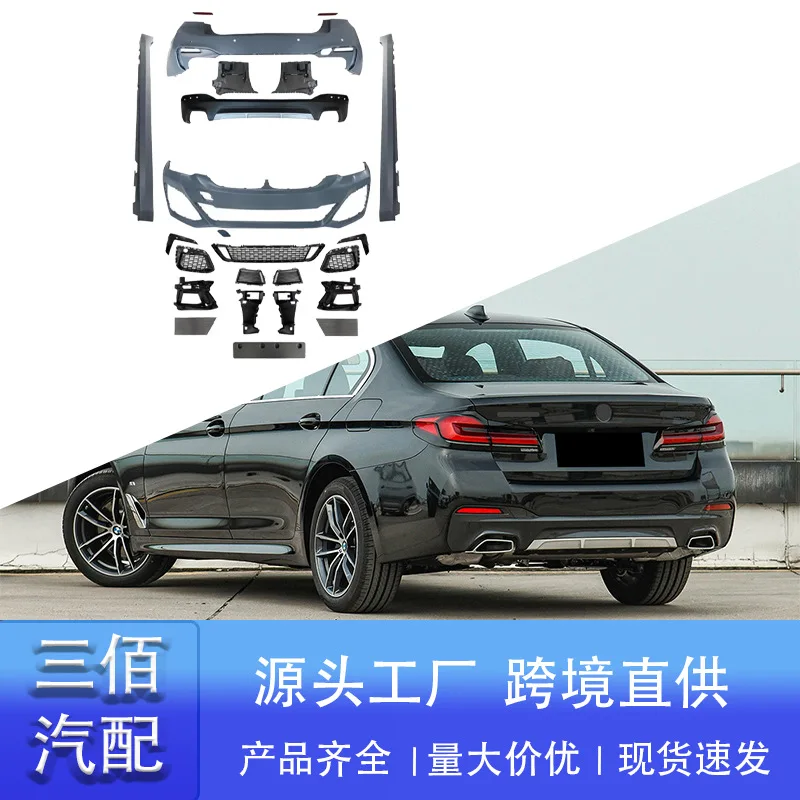 

suitable for BMW 5 Series Surrounding G30 G38 Later Modified Mtech Front and Rear Bars Assembly Side Sill Surrounding Kit