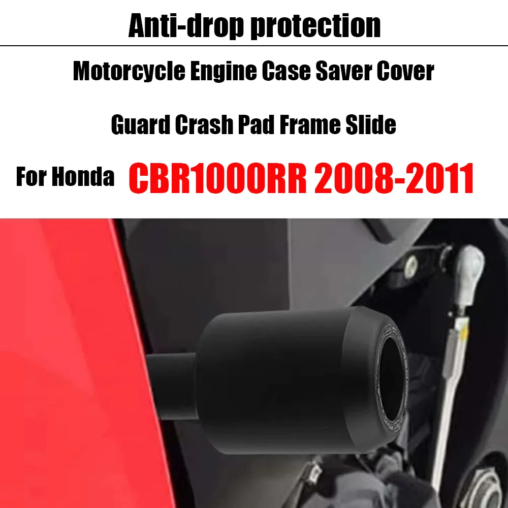 Motorcycle Engine Case Saver Cover Guard Crash Pad Frame Slide For Honda CBR1000RR 2008-2011 Effective protection against fall