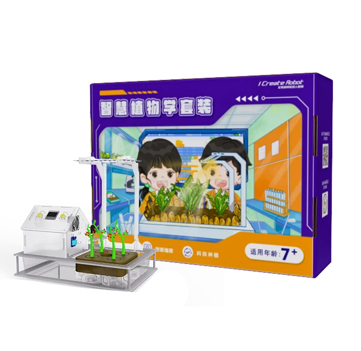 Set domotico Smart Botanicals