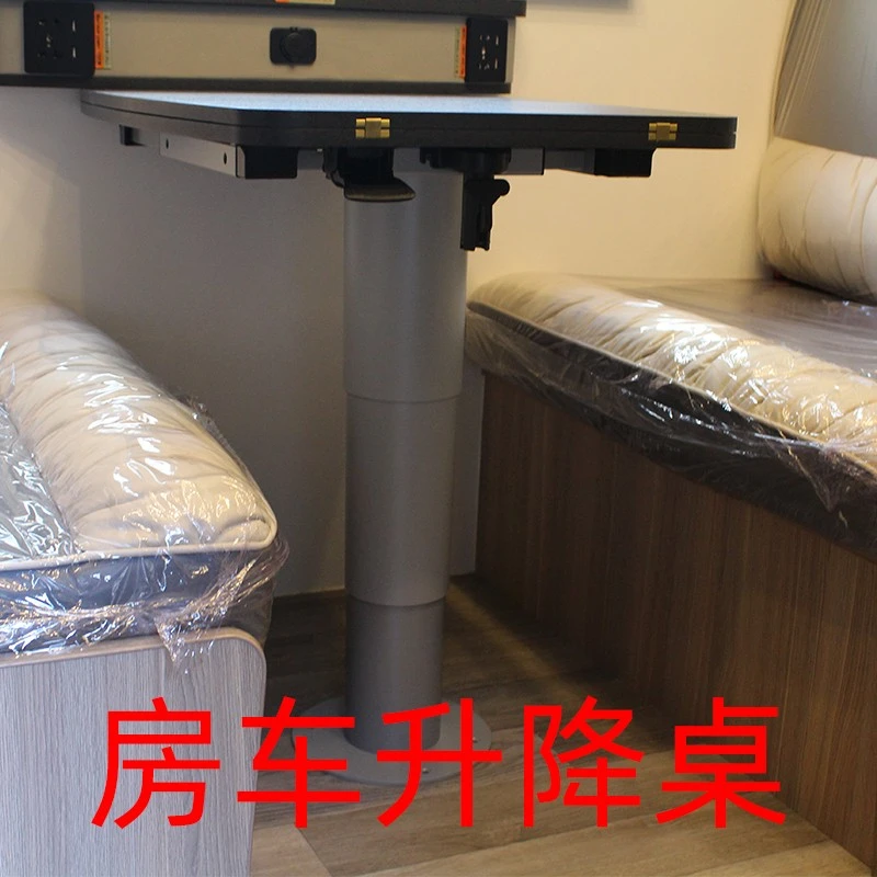 Modification Accessories Car Lift Pneumatic Dining Table Special
