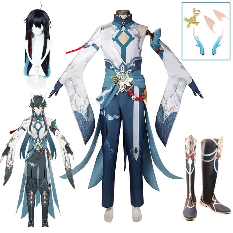 Honkai Star Rail Dan Heng Imbibitor Lunae Cosplay Costume 5 Star Uniform Wig Dragon Horn Earring Astral Express Party Men Women