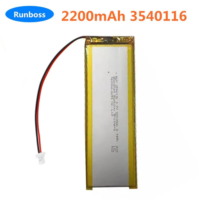 3.7V 2200mAh 3540116 Lithium Polymer LiPo Rechargeable Battery For Driving Recorder Tire Pressure Mechanical Bluetooth Keyboard