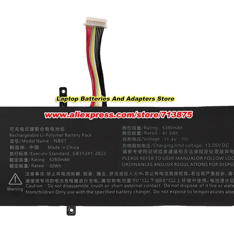 New NB01 Battery JH56 11.4V 5390mAh 61.5Wh For KUU A4 Blade of Giory MaxBook X15 HUWI Model JH56-B VSAP VNJD-1502 Xiaoxuan Pro