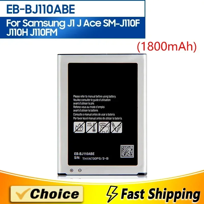 

EB-BJ110ABE,Brand New Replacement Phone Batatery,For Samsung Galaxy J1 J Ace J110 SM-J110F J110H J110FM 3G version, 1800mAh