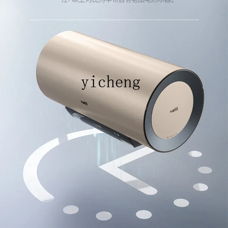 

electric water heater household bathroom bath double tube quick heating 60 liters water heater