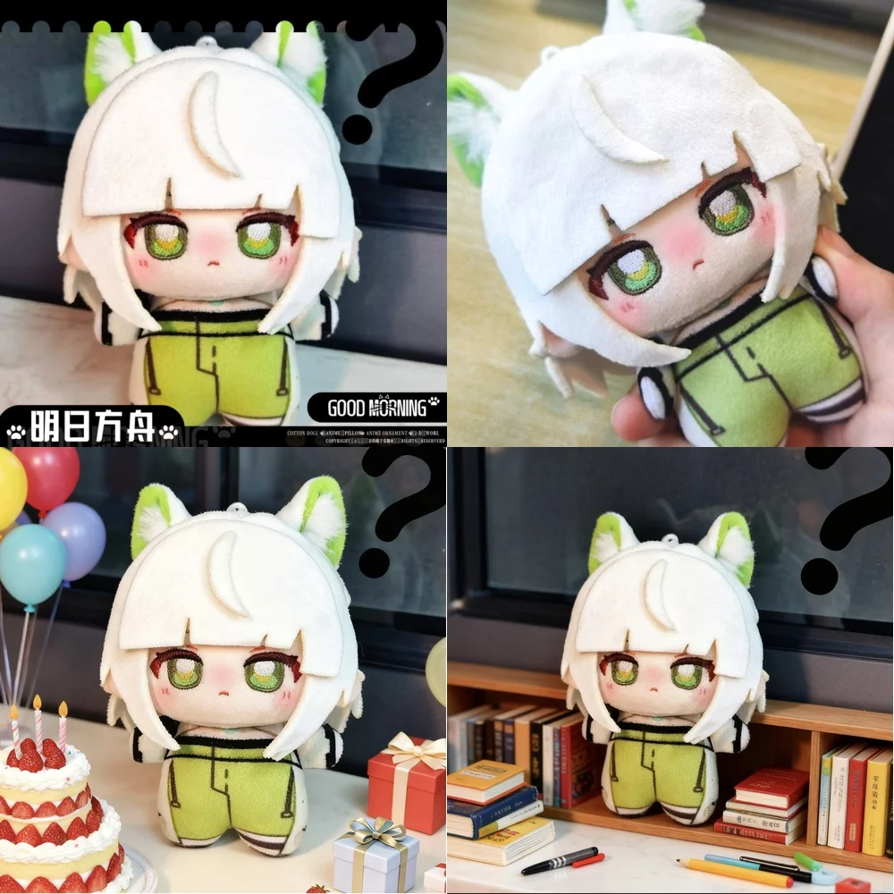 

Игра Arknights Kal'tsit 10 см хлопковая кукла плюшевая мягкая игрушка фанатская искусство Коллекционная фигурка мягкая милая аниме кукла подарок на день рождения