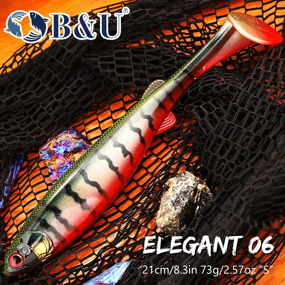 

B&U Soft Fishing Lure Swimbait, 21cm/73g Lifelike Paddle Tail Lure, Saltwater Freshwater Fishing Bait for Bass Pike Musky