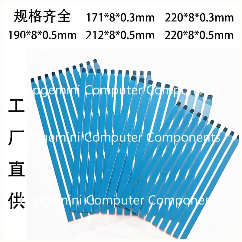White Pull Tab LCD Screen Repair Tape, Removable Double Sided Adhesive for 13.3-17.3 Inch Laptop Frame, Strong Adhesion