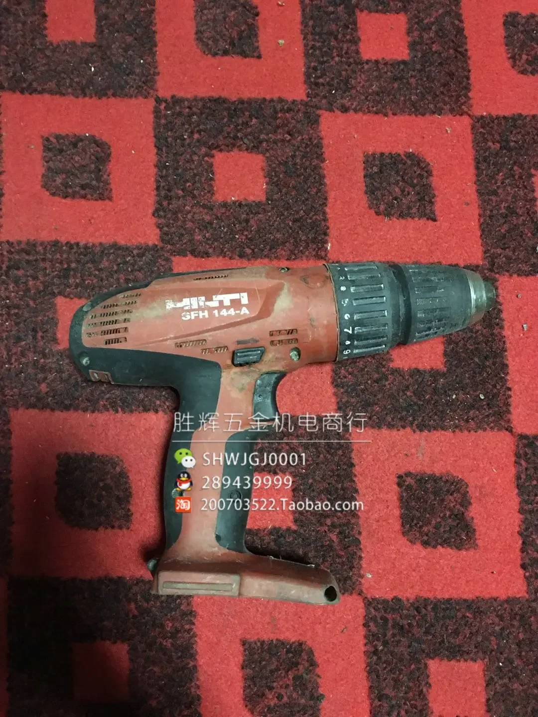 Used Hilti SFH 144-A Lithium Cordless Hand Drill/ Impact Driver