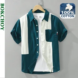 2024 Summer New Patchwork Casual Men's Summer Shirt Short Sleeve 100% Cotton Fresh Men Clothing CM8057