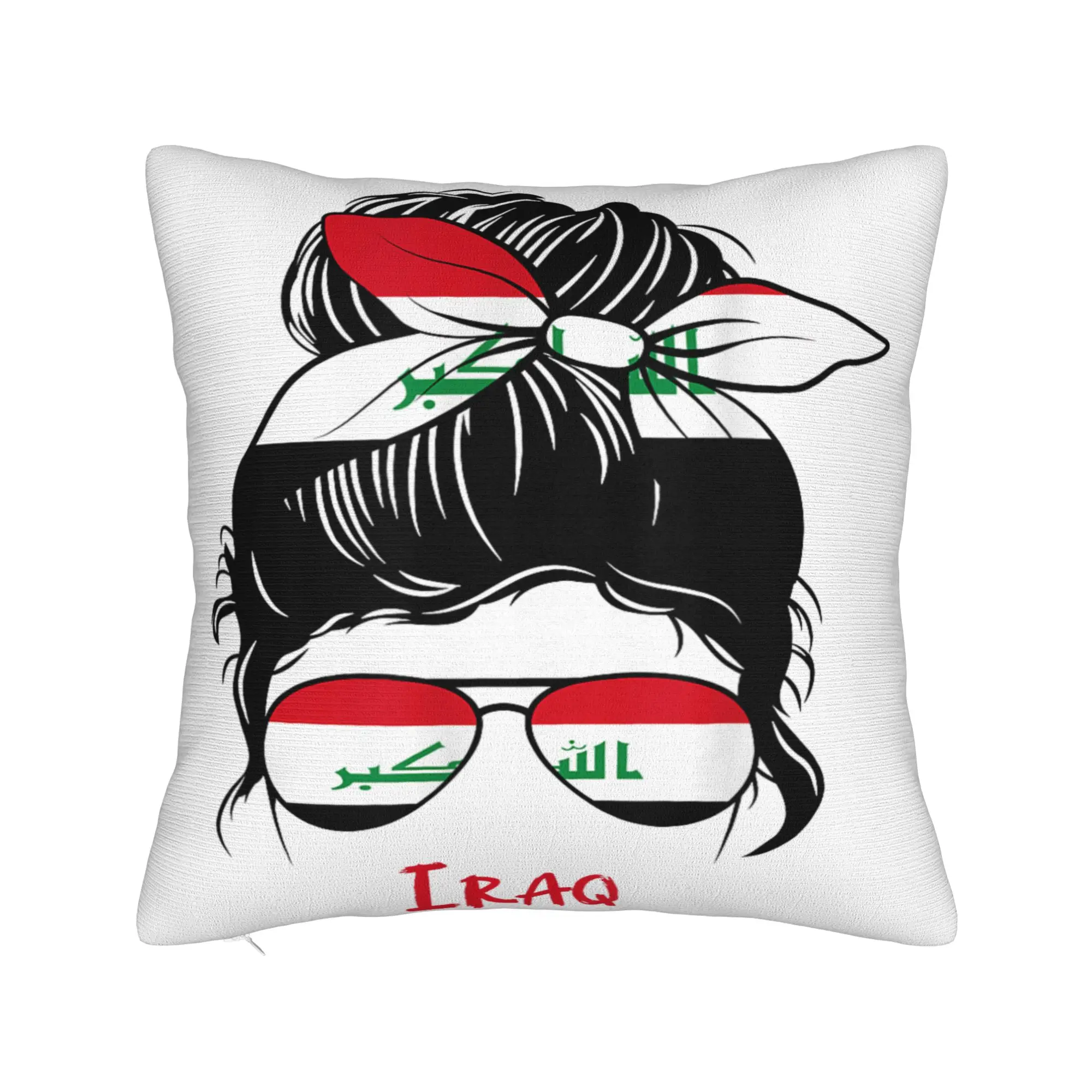 Iraq Flag Pillowcase Product Printed Cushion Cover Gift  Throw Pillow Case Cover Seater Multi-Size
