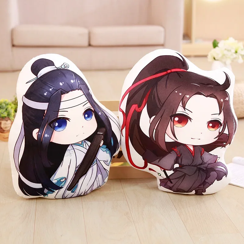 20/40cm Anime Patriarch of Magic Dao Cosplay Plush Doll Pandent Guangyao Jin Plushies for Key Chain Bags Toys Adult Gift for Kid