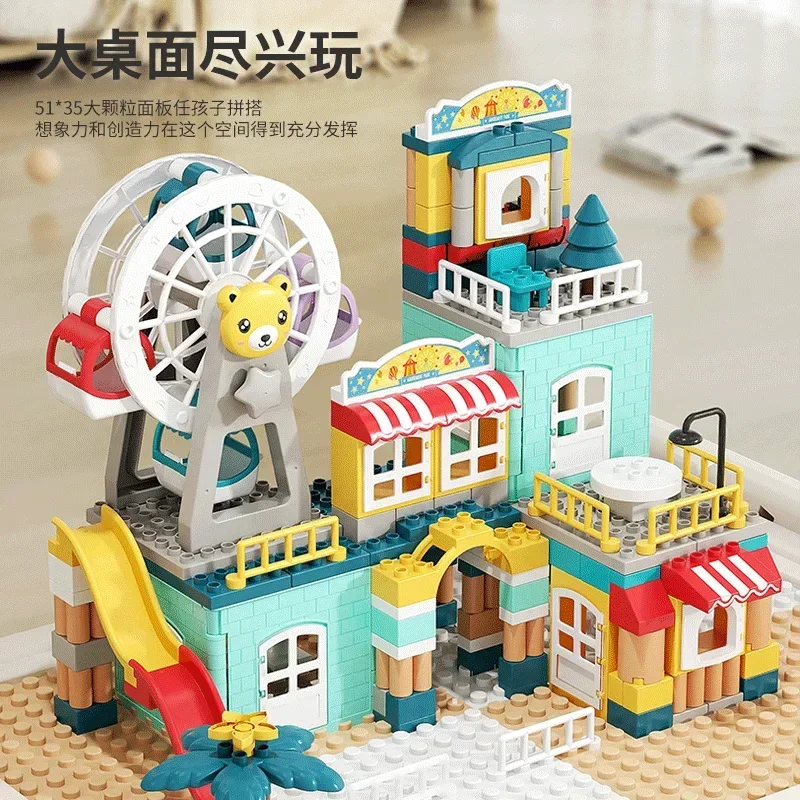 

Children's multi-functional building block large particles jigsaw puzzle games boys and girls puzzle drawing board toy table
