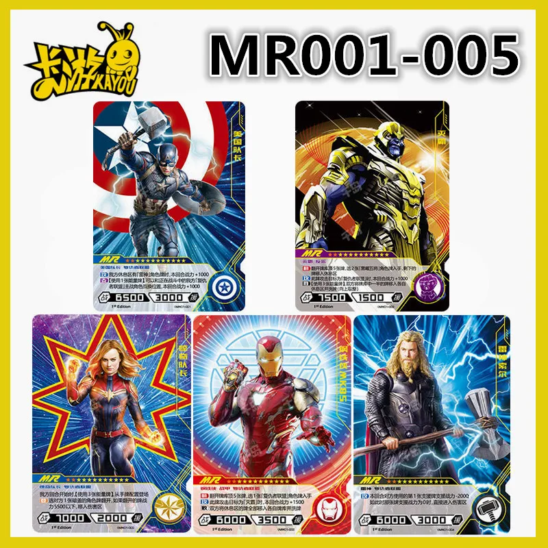 Kyou Marvel Avengers Hero Dueling Card Series 1 LR MR UR SGR SSR autentico giocattolo Rare Black Gold Collection Card