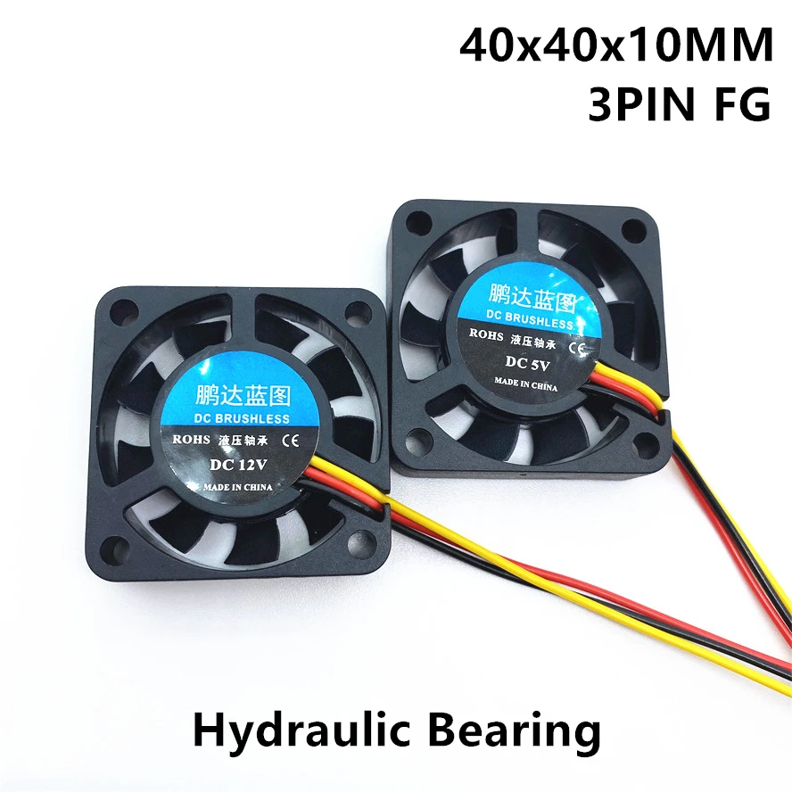 DC5V 12V 4010 40MM Fan 4CM 40*40*10mm Fan For South and North Bridge Chip 3D Printer Cooling Fan 3pin FG