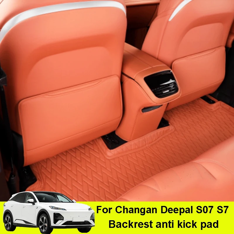 

Для Changan Deepal S07 S7 2026, противоударная накладка на заднее сиденье автомобиля, внутренняя защитная накладка, грязеотталкивающая накладка, аксессуары