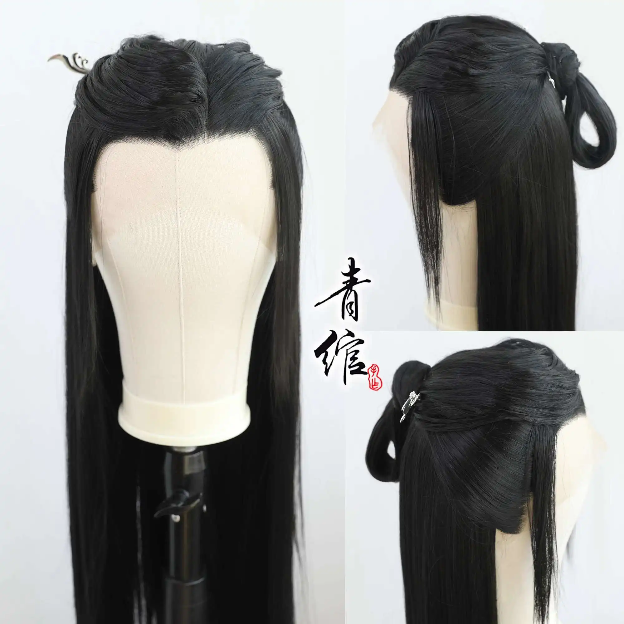 

Shan He Ling Wen Kexing Zhou Zishu Hand Hook Cosplay Black Long Straight Costume Synthetic Wig Cap Halloween Chinese Ancient