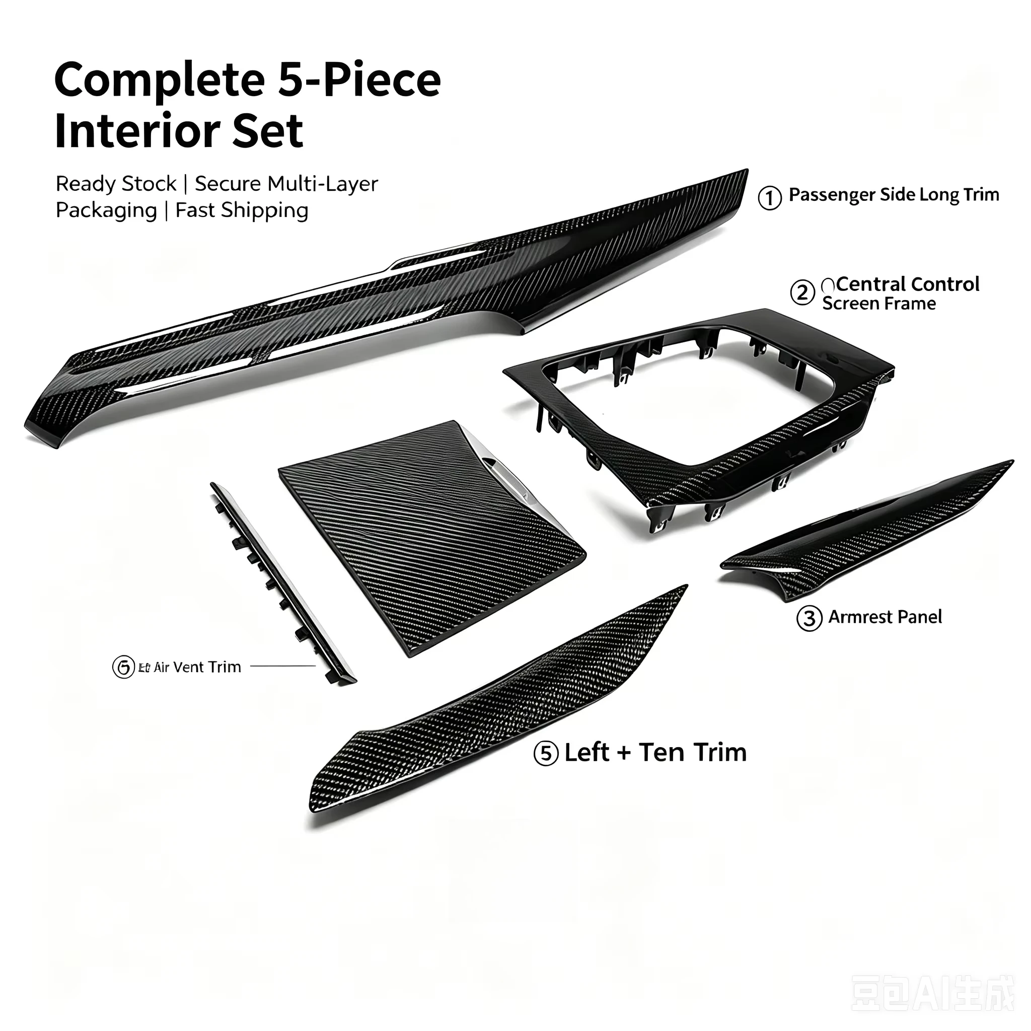 For M2 M3 M4 G8X G2X True Carbon Console Replacement Trim Kit, directly fitted with M Performance style interior upgrade