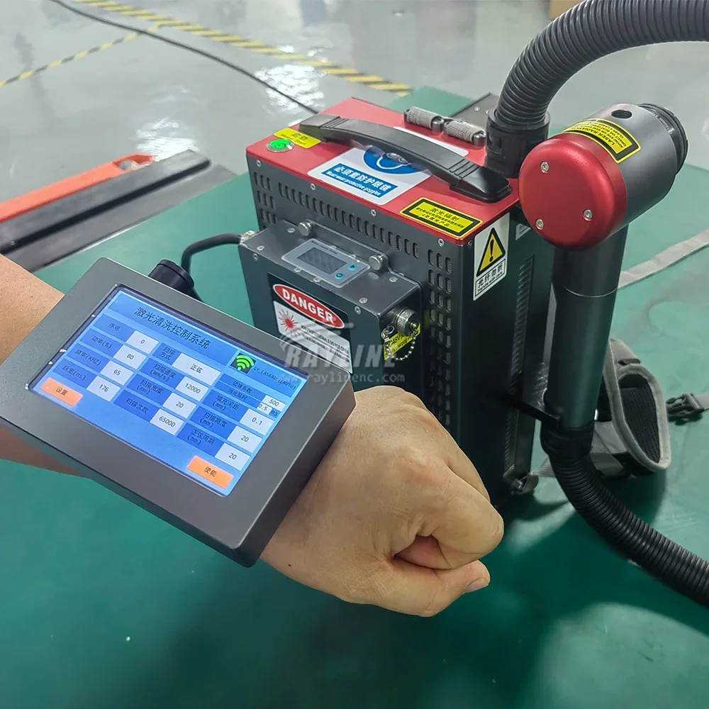 Рисунок 5 - Портативная машина удаления ржавчины