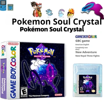 Game Cassette For GBA/GBC Soul Crystal V29.1 New Mod Boxed US Version English