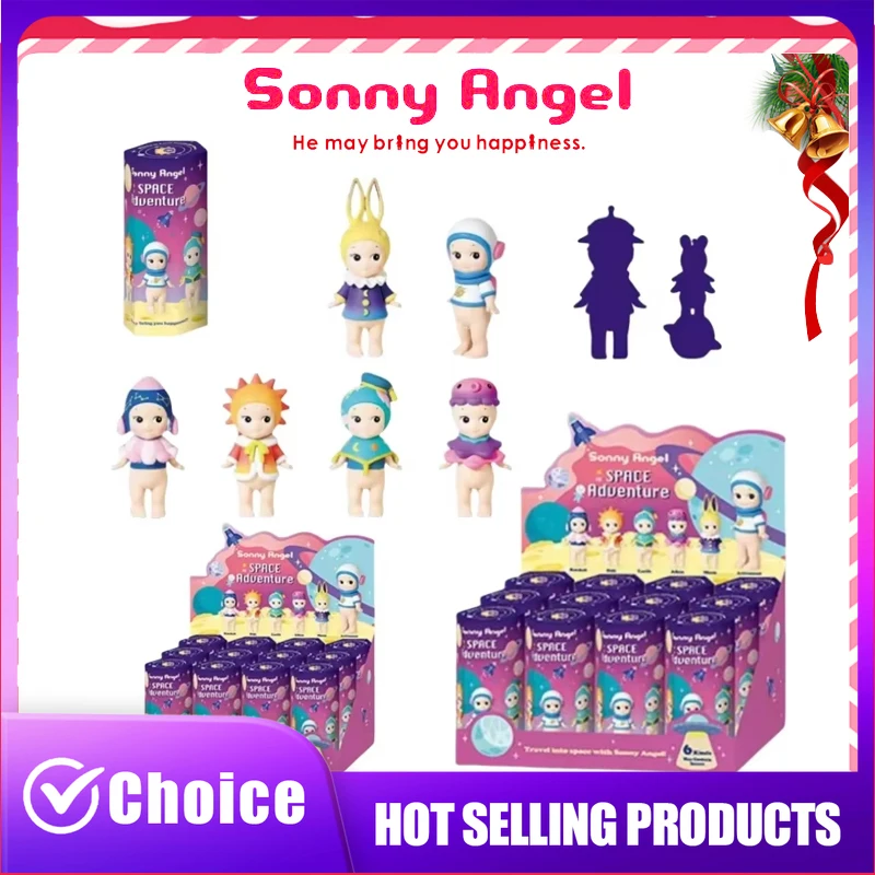 

Sonny Angel Space Adventure Series Blind Box Cute Anime Figure Collectible Toy Doll Unique Christmas Birthday Gift Home Office