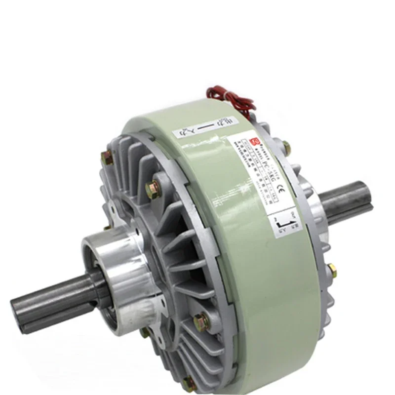 Double Shaft Clutch 0.6kg-40kg Electromagnetic Powder Clutch 24V Tension Controller Hollow Shaft Clutch 6Nm-50Nm