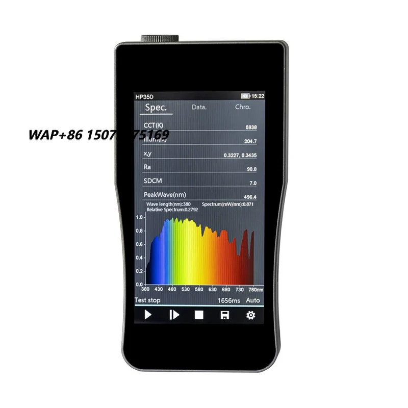 Handheld CE Certified Aluminum Alloy Infrared Spectrometer 380-780nm for Visible and NIR Light Measurement