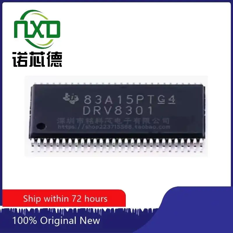 

5PCS/LOT DRV8301DCAR new original integrated circuit DRV8301 IC chip electronic components microchip professional BOM matching