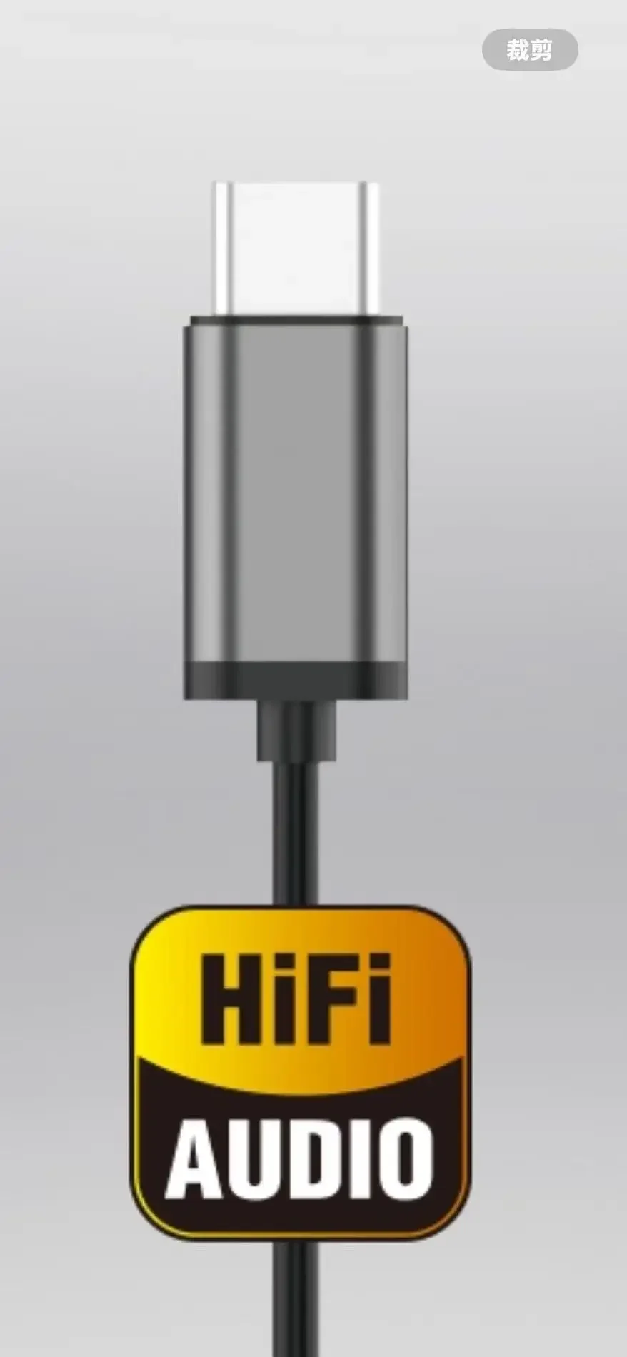 F-06 Universal TPY-C Jack Headset Cable for All Mobile Phones High-Quality Audio Earphone Line