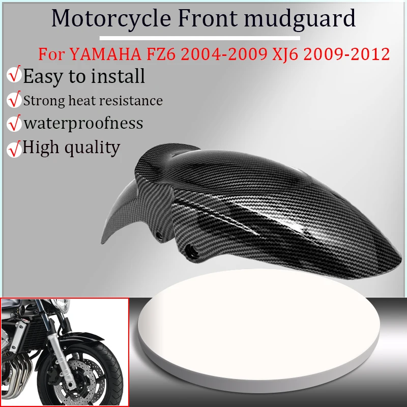 

For Yamaha FZ6 2004-2009 FZ6N 2004-2006 XJ6 2009-2012 Motorcycle Front Fenders, Fender fairings, Splash covers, Dust covers