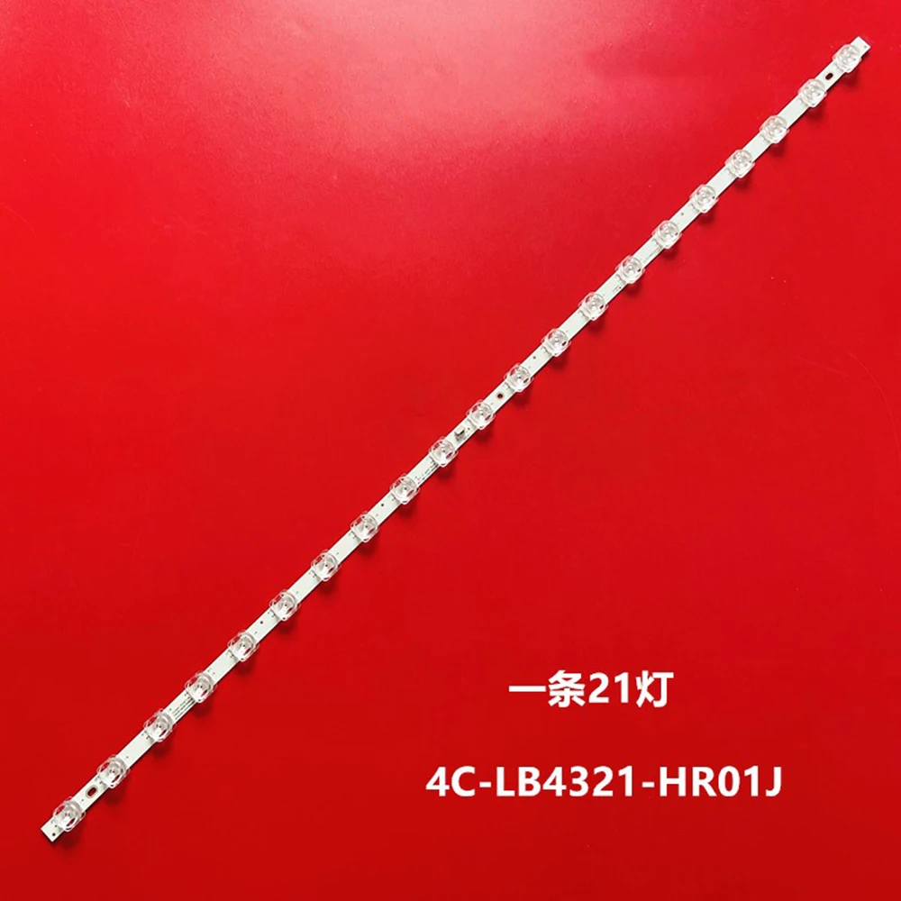 

NEW 1/5PCS 43HR330M21A0 V1 4C LB4321 HR03J 43HR330M21A1 V0 43F8F 43L8F 43A820 43M8F 43V6F 43G50 43G60 43F9F 43S433 40S434