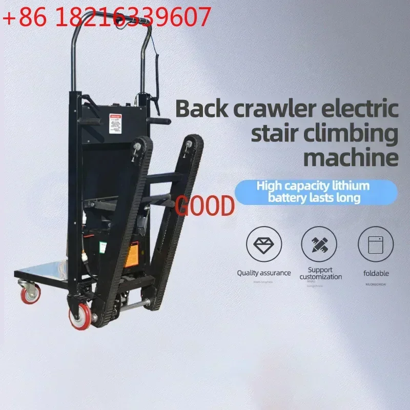 Electric Stair Climber 180KG Crawler Automatic Up And Down Stair Climber Collapsible Heavy Building Materials Moving Truck 500W