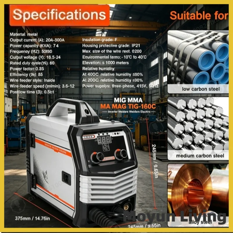 MIG MMA MAG TIG-160C Inverter Welders Electric Welding Machine Equipment Intelligent Welders 4in1/2in1/Welding Wire(optional)