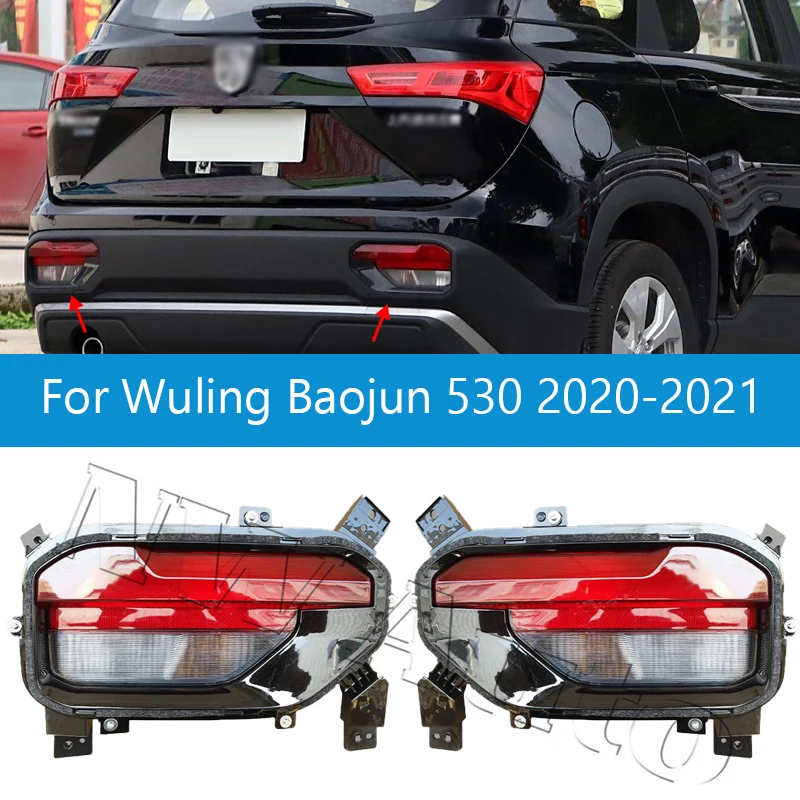 Rear Fog Light Rear Bumper Light Lamp Reflector Reversing Light Lamp For Wuling Baojun 530 2020 2021