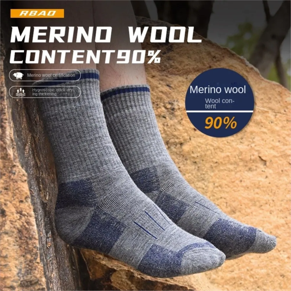 جورب رياضي طاقم فستان الترفيه الرجال رياضي منتصف العجل 91% غزل الصوف جميع الصوف المشي لمسافات طويلة تسلق الجبال حلقات سميكة التزلج 3W55