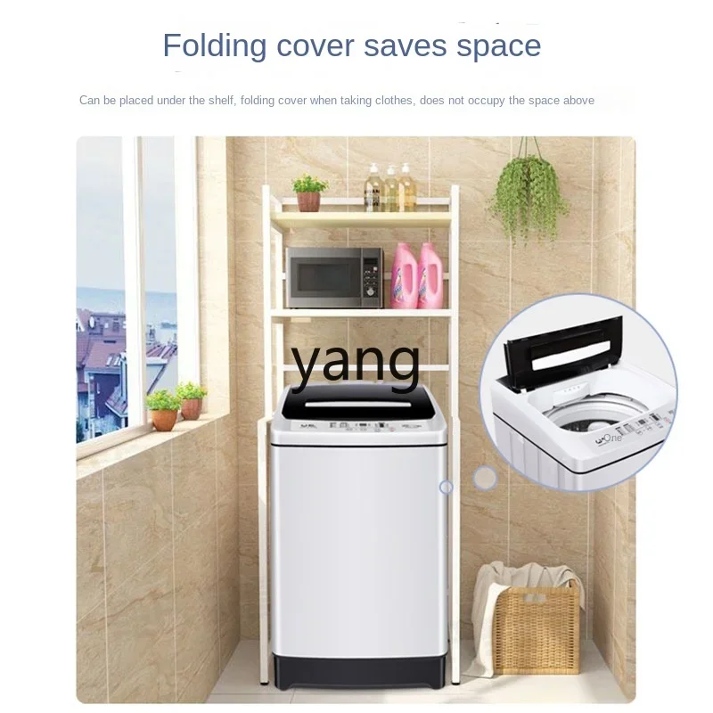 CX Automatic Household Large Capacity Clothes Water Inlet Self-Cleaning Tube