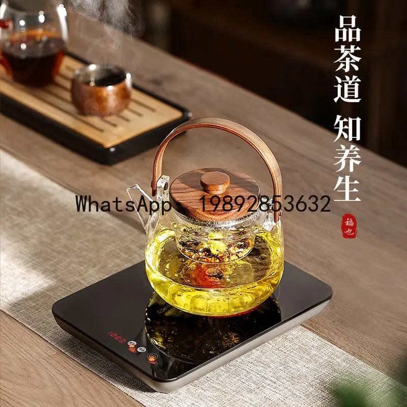 LZ electric ceramic stove tea maker household small mini induction cooker intelligent ultra-thin micro tea stove new