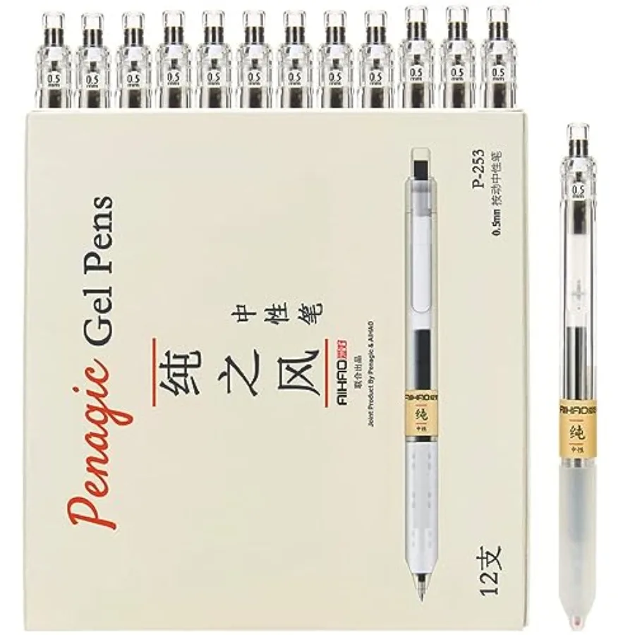 

12 Pcs, Gel Pens 0.5mm, Retractable Pens, Black Pens 0.5 Fine Point, Style of Japanese Gel Pen, Retractable Gel Pens for Asian