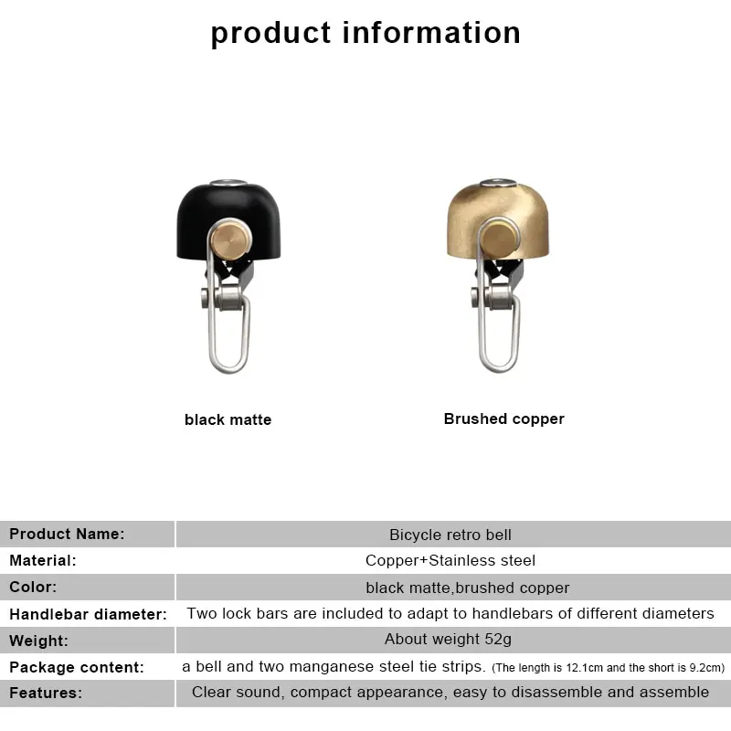 자전거 벨 레트로 클래식 클리어 큰 소리 강철 구리 MTB 산악 자전거 핸들 바 링 경적 안전 사이클링 경고 경보