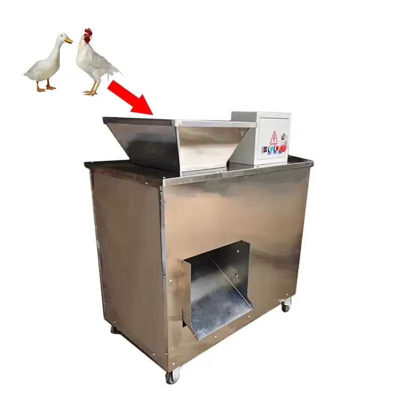 Recycling Machine 2026 2025 High-Capacity Poultry Processing Shredder: Chicken, Turkey, Duck & Meat Grinding Machine